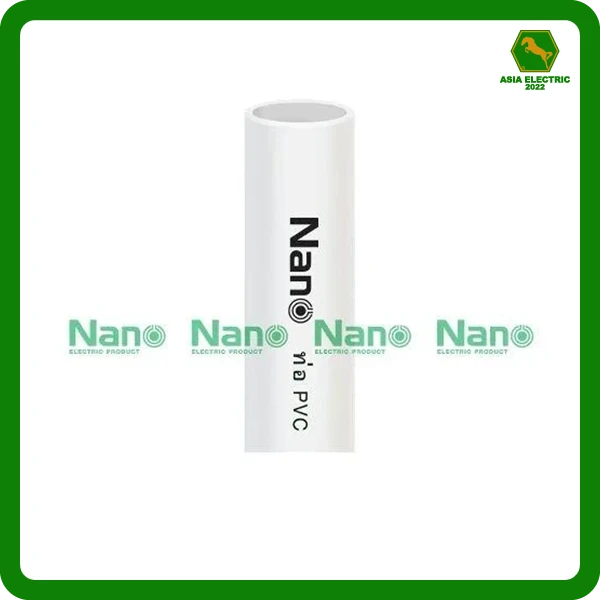 ท่อร้อยสายไฟ สีขาว 40 มิล NNPP40 NANO