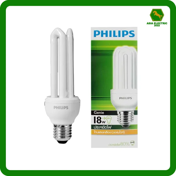 หลอดจีนี่ PHILIPS 18W แสงวอร์ม