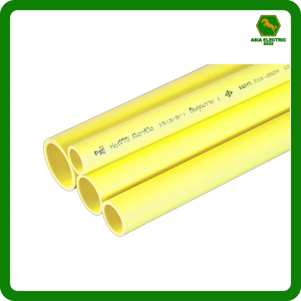 ท่อร้อยสายไฟสีเหลือง PVC ยี่ห้อ PRI