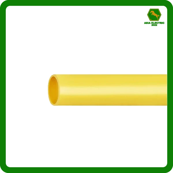 ท่อ PVC ตราช้าง สีเหลือง